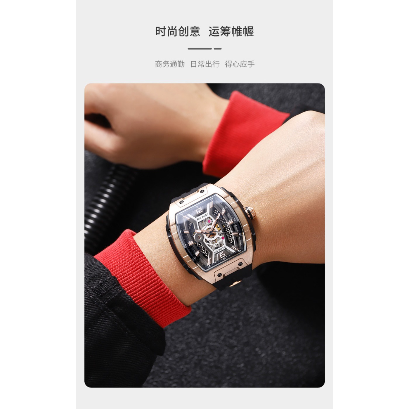 Roségold Tonneau Herren Automa – Luxury Watch Dial Bewertung und Preis