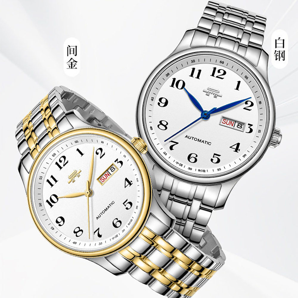 Beijing Watch Automatikuhr für – Luxury Watch Arabic Bewertung und Preis