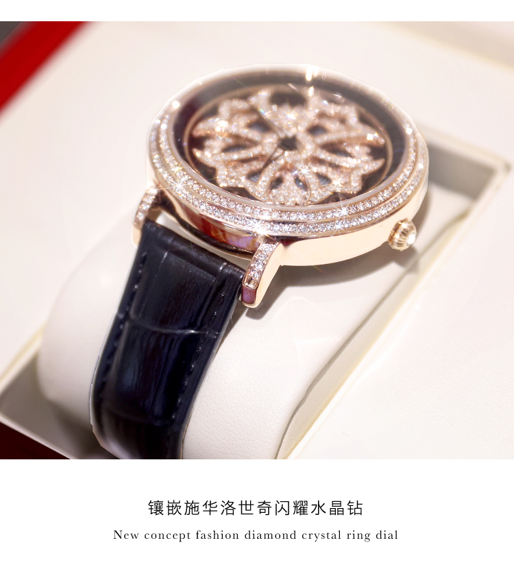 Luxus Davena Roate Schnee Blum – Luxury Watch In Japan Bewertung und Preis